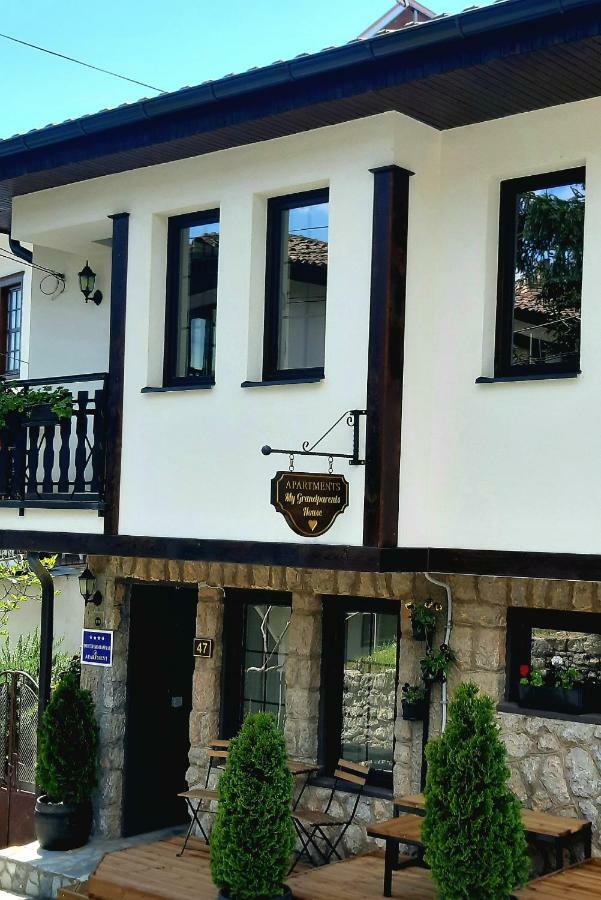 My Grandparents House Apartment