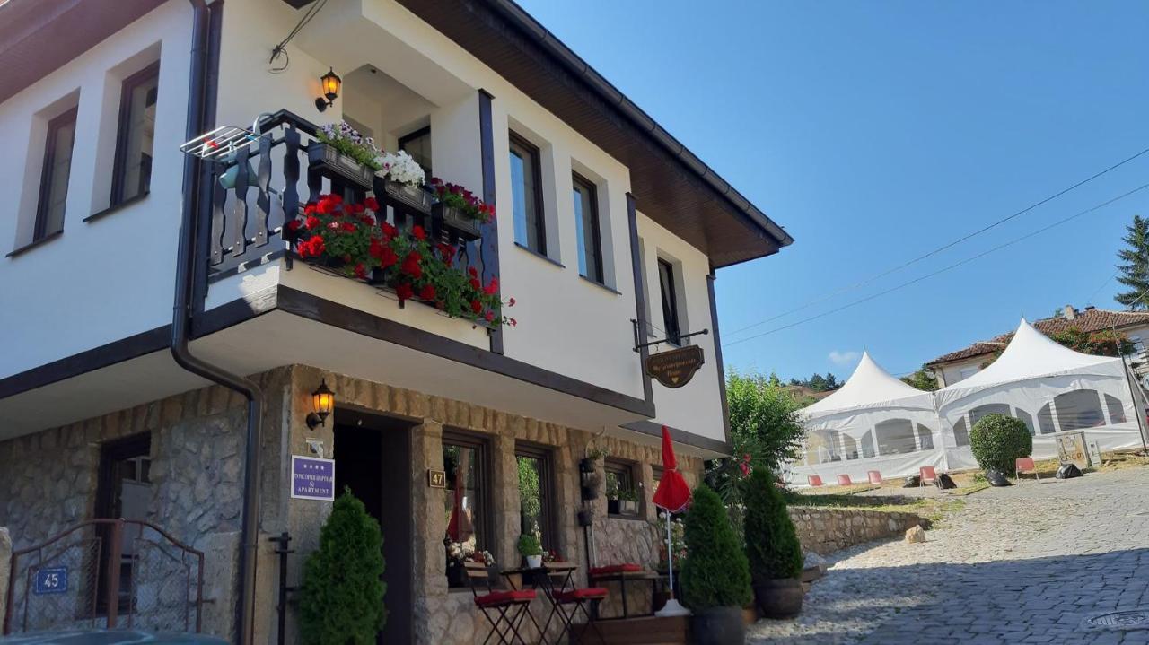 My Grandparents House * Ohrid